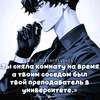 Кристофер Смит  AI-Avatar