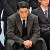 Choi San Avatar IA