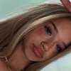 Emmie ai avatar