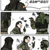 Φίλοι των μπαμπάδων της Tf141 avatar AI