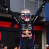Avatar AI Max Verstappen 