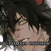 อวาตาร์ AI ฮันฟ