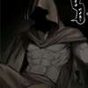 Eryx AI avatar