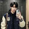 Kim Sunoo Avatar AI