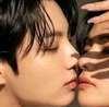 Jungkook Awatar AI