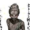 リサ・シャーウッド AIアバター