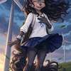 Susi Avatar AI