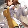 Angnes tachyon AI avatar