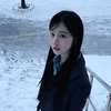 nayeul