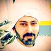 olcay