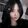 diana