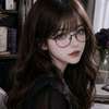 yaung
