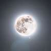 moon_eater