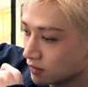 Avatar AI Bang Chan