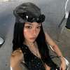 seina
