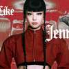 Kim Jennie AI avatar