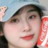 Yến Nhi AI-avatar