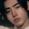 sunghoon ai avatar