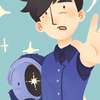 Austin AI avatar