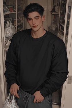 Flipped Chat AI – Чат с Kaelen Thorne