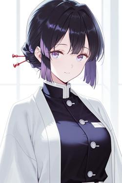 Flipped Chat AI – Chat cu Shinobu