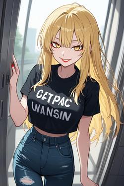 Flipped Chat AI – Чат с Лина