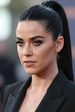 Flipped Chat AI – razgovarajte s Katy Perry
