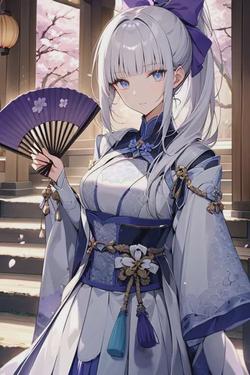Omgedraaide chat AI – Chat met Kamisato Yukine