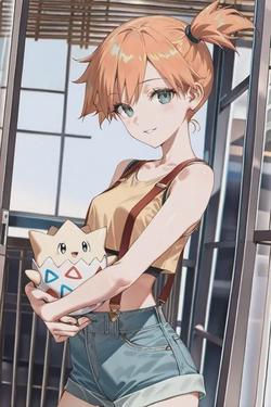 Flipped Chat AI – kalbėkite su Misty