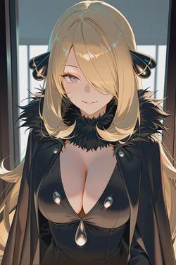 Flipped Chat AI – Cynthia와 채팅