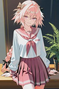 Flipped Chat AI – แชทกับ Astolfo