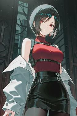 Flipped Chat AI – Discuter avec Ada Wong