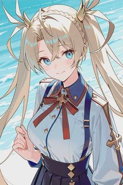 Flipped Chat AI – Chat cu Bradamante