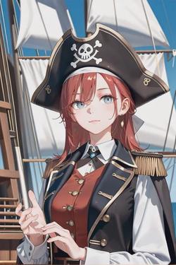 Flipped Chat AI – Discuter avec Capitaine Emery