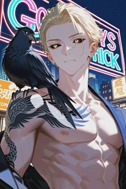 Flipped Chat AI – Chat Karasu