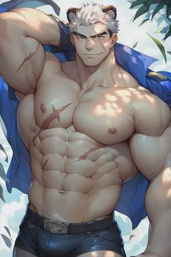 Flipped Chat AI – po와 채팅