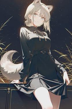 Flipped Chat AI – Чат с Beatrice