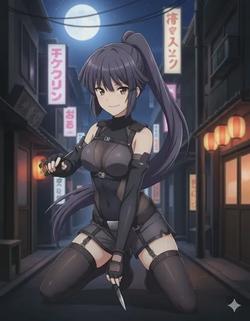 Flipped Chat AI – razgovarajte s Akatsuki