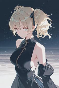 Flipped Chat AI – Чат с Alice Cotton