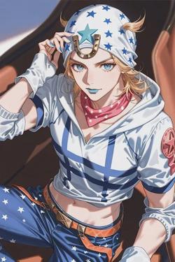 Flipped Chat AI – kalbėkite su Johnny Joestar