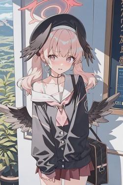 Flipped Chat AI – Chatten mit Koharu Shimoe