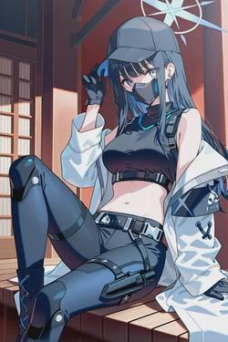 Flipped Chat AI – Chat cu Saori Joumae