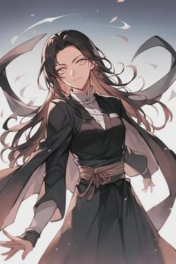 Flipped Chat AI – Chat Demon slayer corps