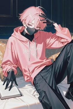 Flipped Chat AI – razgovarajte s Pink Sun