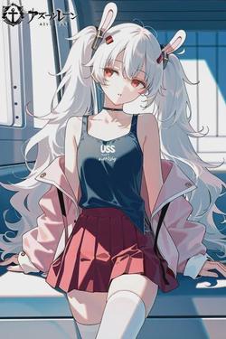 Flipped Chat AI – 與 Laffey  聊天