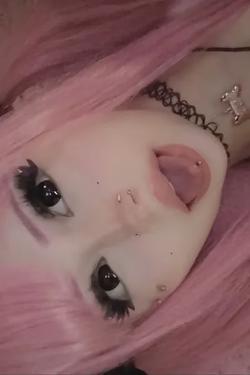 Flipped Chat AI – Чат с Nay