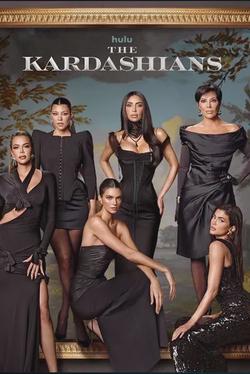 Flipped Chat AI – Чат с Kardashian family 
