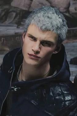 Flipped Chat AI – Sembang dengan Nero of Sparda
