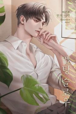 Flipped Chat AI – Chatear con Kaelan Draven