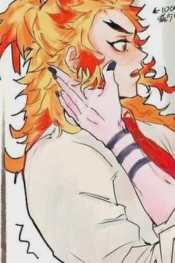 Flipped Chat AI – Chat s Rengoku